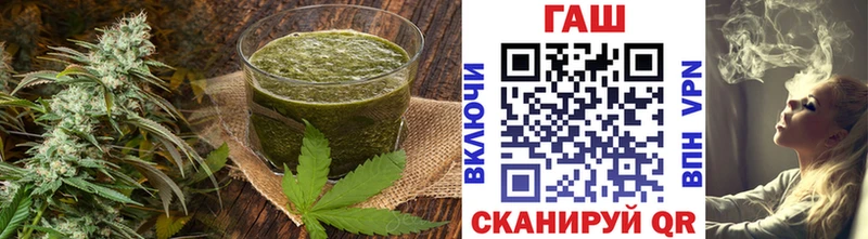 Еда ТГК конопля  MEGA сайт  darknet официальный сайт  купить закладку  Орск 