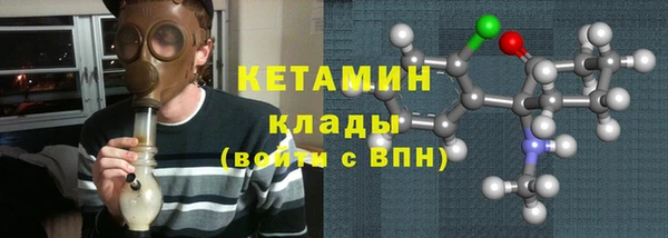 скорость mdpv Вязники