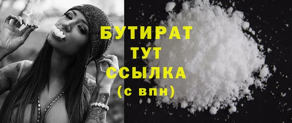 скорость mdpv Вязники