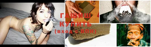 ECSTASY Вяземский