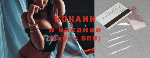 скорость mdpv Вязники