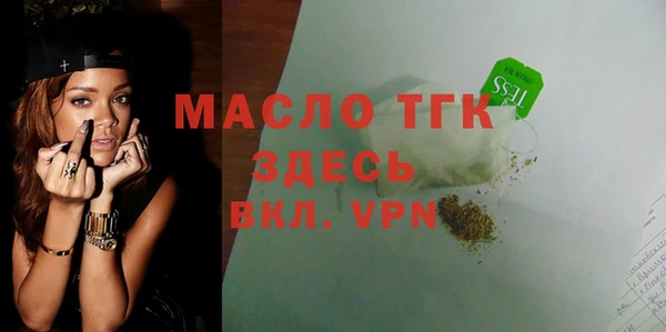 скорость mdpv Вязники