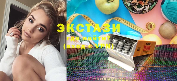 скорость mdpv Вязники