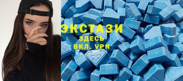 скорость mdpv Вязники