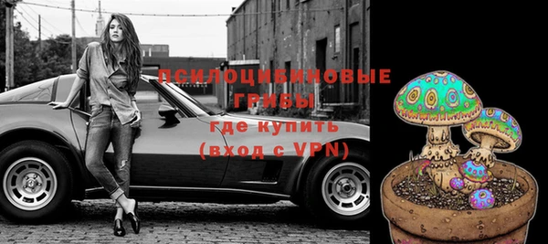 скорость mdpv Вязники