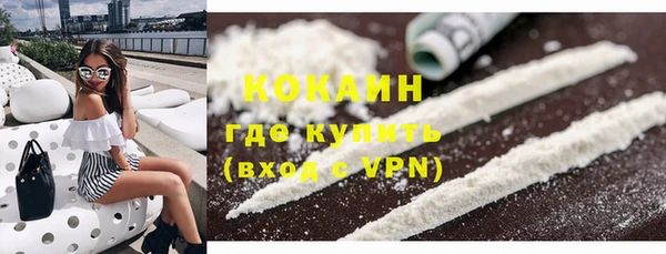 скорость mdpv Вязники