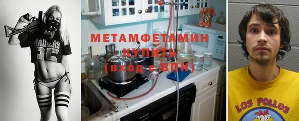 скорость mdpv Вязники