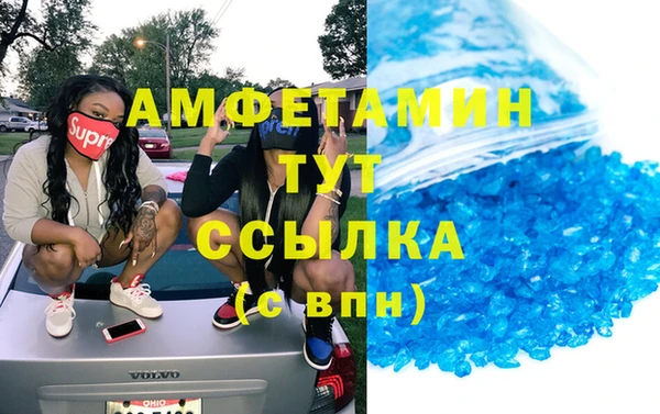 ECSTASY Вяземский
