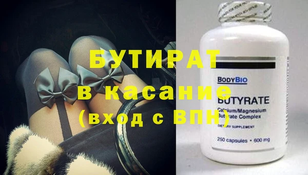 скорость mdpv Вязники